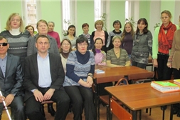 Грани сотрудничества: библиотека для слепых и муниципальные библиотеки города Новочебоксарска