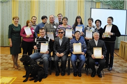 В Международный День инвалидов инвалиды по зрению Чувашской Республики соревновались в умении пользоваться компьютером