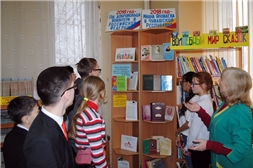 Презентация книжных выставок:  «2018 - Год добровольца (волонтера) в Российской Федерации»  и «Год Ивана Яковлева в Чувашской Республике»