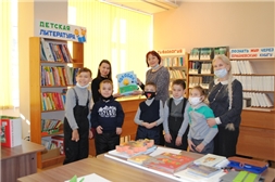 Международный День инвалидов в специальной библиотеке имени Льва Толстого