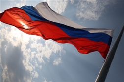 Незрячее сообщество Чувашии отметило  День государственного флага Российской Федерации