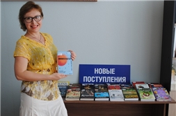 В спецбиблиотеке имени Льва Толстого - поступление новых книг