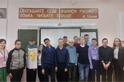 Спецбиблиотека имени Льва Толстого провела  информационный час «Молодежная культура», посвященный Всемирному дню молодежи