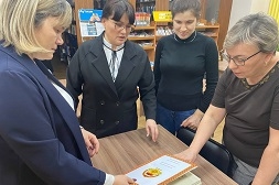 Библиотека имени Л.Н. Толстого участвует в XIII Всероссийском конкурсе на лучшее издание для слепых и слабовидящих «Импульс к творчеству»