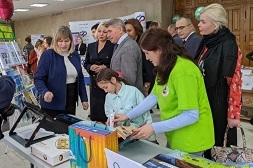 Чувашская республиканская специальная библиотека приняла участие в выставке-презентации, приуроченной к Международному дню инвалидов