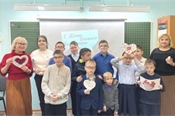 Сотрудники специальной библиотеки имени Льва Толстого провели познавательно-развлекательную программу ко Дню святого Валентина
